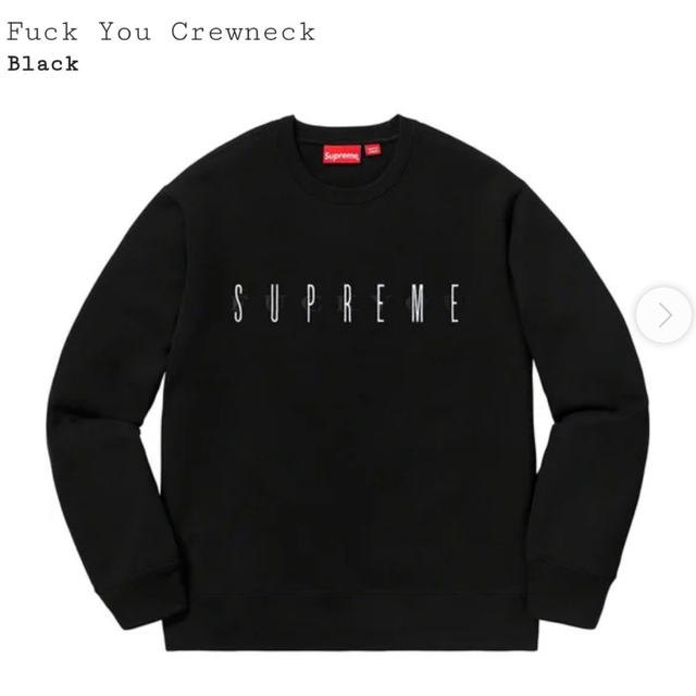 supreme crew neck FUCKYOU トレーナー