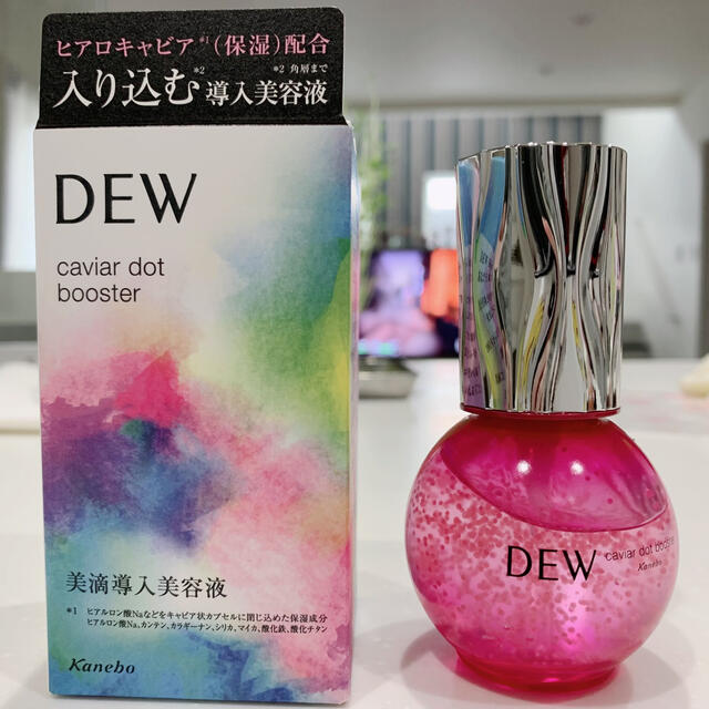 Kanebo DEW(デュウ) キャビアドットブースター 美容液 40ml 3