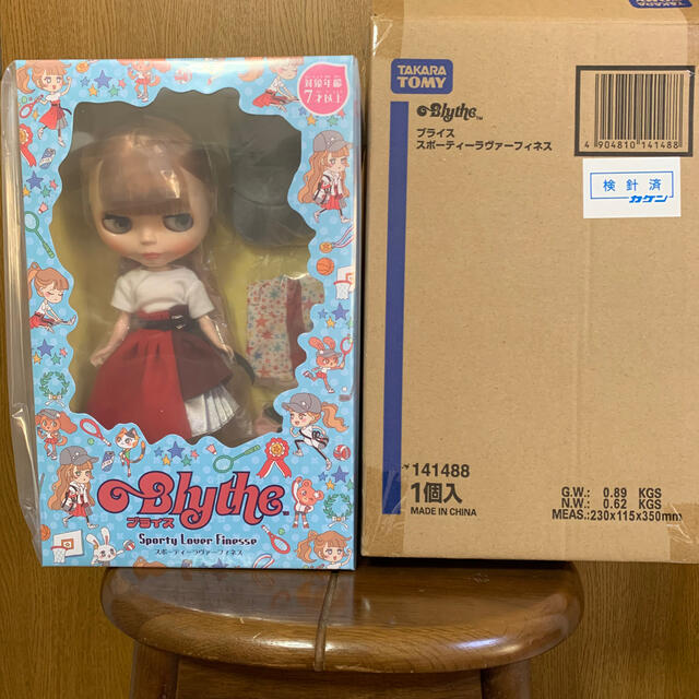 Takara Tomy(タカラトミー)のネオブライス　『スポーティラヴァーフィネス』新品未開封 ハンドメイドのぬいぐるみ/人形(人形)の商品写真