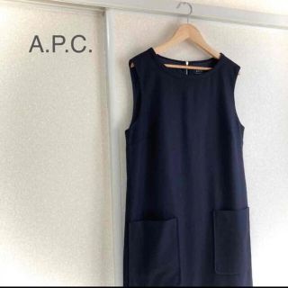 アーペーセー(A.P.C)の最終値下げ！A.P.Cワンピース(ひざ丈ワンピース)