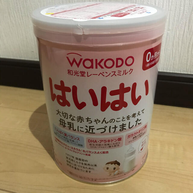 和光堂(ワコウドウ)の粉ミルク　はいはい キッズ/ベビー/マタニティの授乳/お食事用品(その他)の商品写真