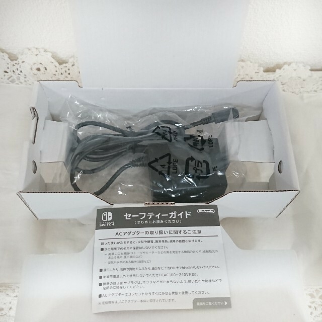 【美品】Nintendo Switch Lite コーラル 本体セット
