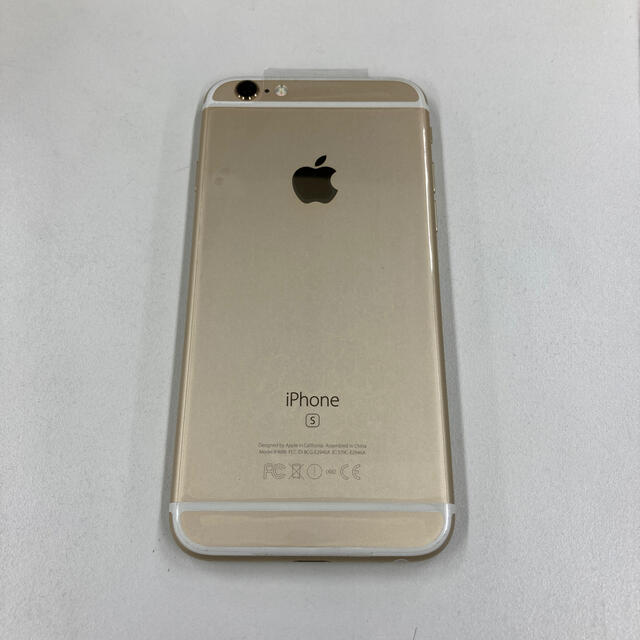 専用 iPhone6s 本体 ゴールド 64GB - スマートフォン本体