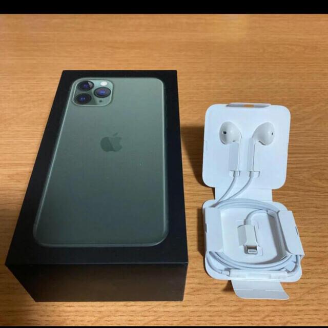 Apple(アップル)のiPhone 付属品イヤホン スマホ/家電/カメラのオーディオ機器(ヘッドフォン/イヤフォン)の商品写真