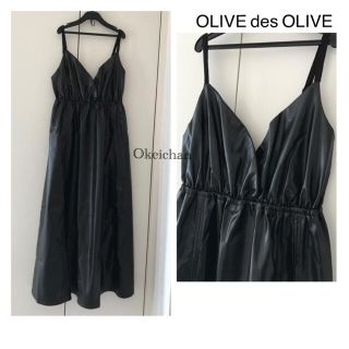 オリーブデオリーブ(OLIVEdesOLIVE)の新品タグ付き☆今季 エコレザーキャミワンピース　ブラック(ロングワンピース/マキシワンピース)