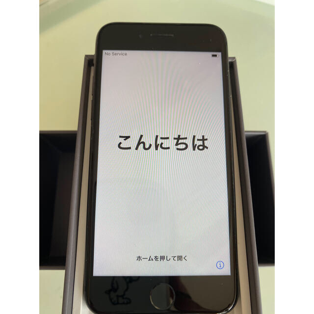 iPhone 8 Space Gray 64 GB【SIMロック解除済】【美品】