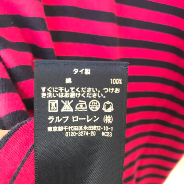 Ralph Lauren(ラルフローレン)のラルフローレンロンティーS レディースのトップス(Tシャツ(長袖/七分))の商品写真