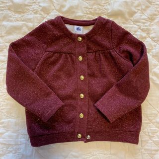 プチバトー(PETIT BATEAU)のプチバトー　女の子　カーディガン(カーディガン)