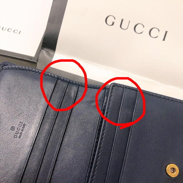 Gucci(グッチ)のGUCCI コンパクトウォレット メンズのファッション小物(折り財布)の商品写真