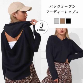 アナップ(ANAP)のANAP トップス(カットソー(長袖/七分))