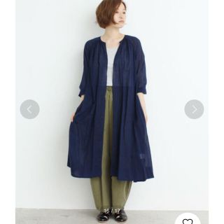 ビュルデサボン(bulle de savon)の専用●bulle de savon ●40/-ﾀﾞﾝﾌﾟ硫化染め ぼんたんパンツ(カジュアルパンツ)