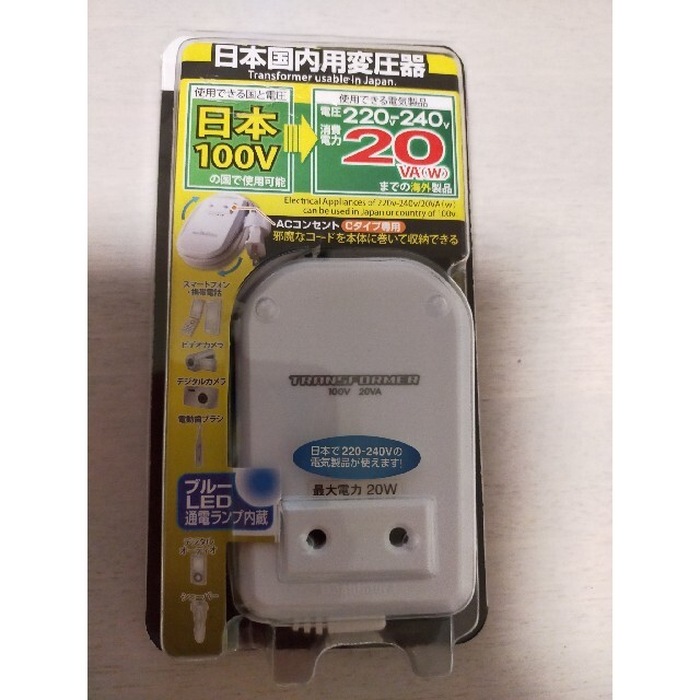 Kashimura - 【新品】日本国内用変圧器の通販 by marin's shop｜カシムラならラクマ