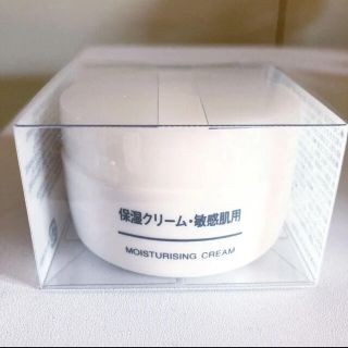 ムジルシリョウヒン(MUJI (無印良品))の無印良品 保湿クリーム 敏感肌用(フェイスクリーム)