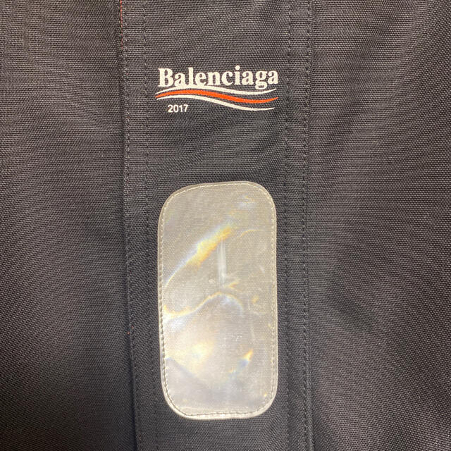 Balenciaga(バレンシアガ)の登坂広臣着用　BALENCIAGA バレンシアガ 17AW Cシェイプパーカー  メンズのジャケット/アウター(ダウンジャケット)の商品写真