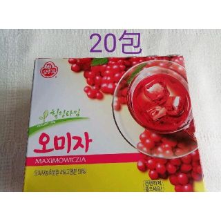 オミジャ茶 20包  韓国 五味子茶(健康茶)