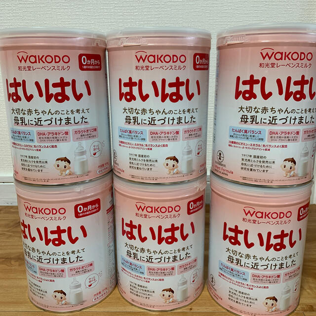 和光堂(ワコウドウ)のはいはい　6缶　和光堂 キッズ/ベビー/マタニティの授乳/お食事用品(その他)の商品写真