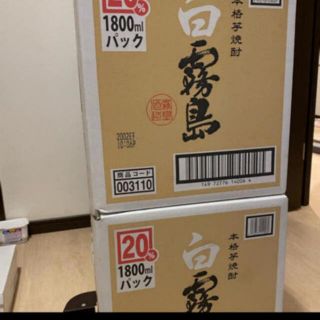 霧島酒造 白霧島 1800mlパック 12本セット 2ケース(焼酎)