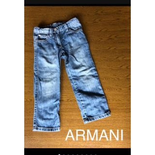 アルマーニ ジュニア(ARMANI JUNIOR)のARMANI デニム　パンツ(パンツ/スパッツ)