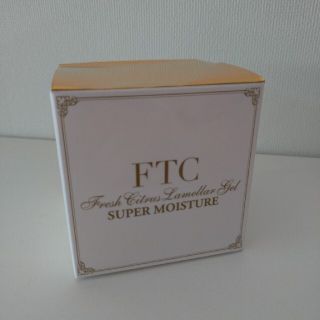 FTC ラメラゲル　スーパーモイスチャーFC 50g(オールインワン化粧品)