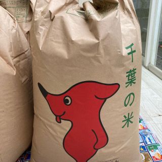 mishi☆様専用　千葉市原　新米　(米/穀物)