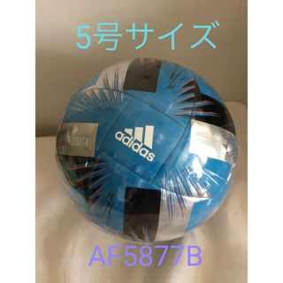 モルテン(molten)のアディダス サッカーボール 5号 FIFA2020 ツバサ AF5877B(ボール)