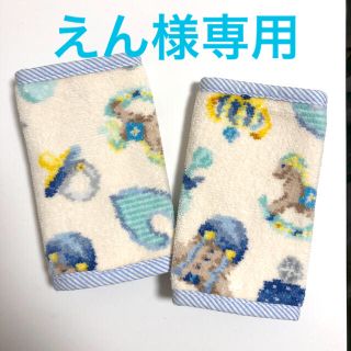 フェイラー(FEILER)のフェイラー❤️サッキングパット(外出用品)