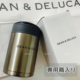 ディーンアンドデルーカ(DEAN & DELUCA)のDEAN&DELUCAスープジャースープポットフードコンテナマイボトルタンブラー(弁当用品)