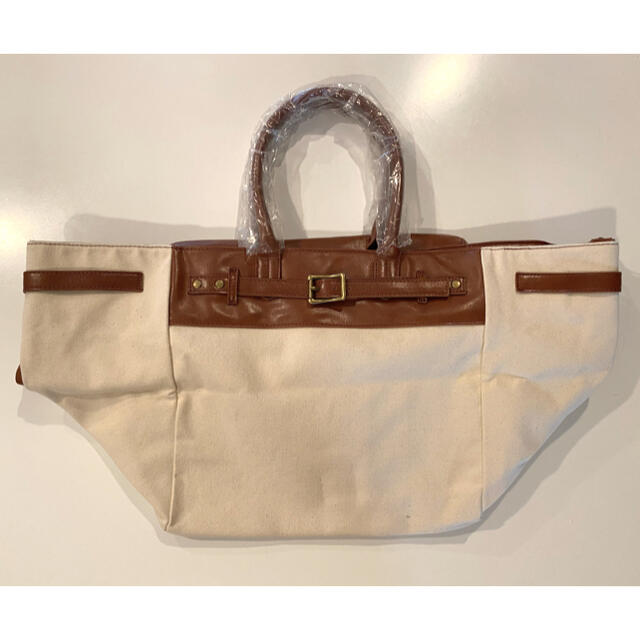 aluna NEW LIFE BAG 3