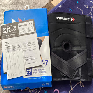 ザムスト(ZAMST)のザムスト　ZK-7 大きいサイズ　4L 未使用品(トレーニング用品)