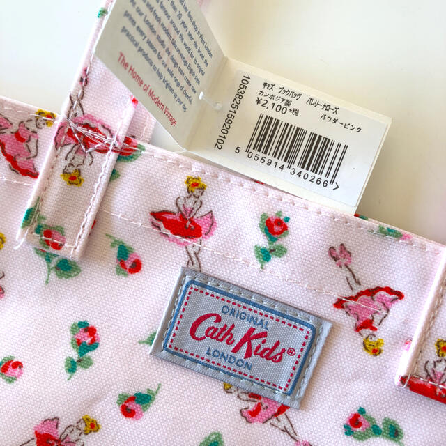 Cath Kidston(キャスキッドソン)のキャスキッドソン トートバッグ　バレリーナローズ レディースのバッグ(トートバッグ)の商品写真