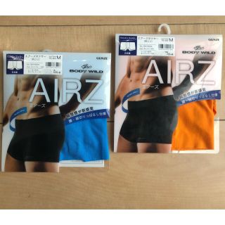 グンゼ(GUNZE)の【新品・未使用】Mサイズ AIRZ エアーズボクサーパンツ 2枚セット(ボクサーパンツ)