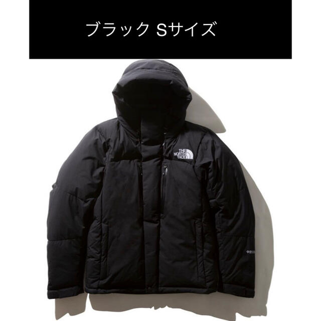 THE NORTH FACE - 専用です