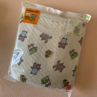 ユニクロ(UNIQLO)のユニクロ　新品未使用　こぐまちゃん　キルト　パジャマ　絵本　シリーズ　コラボ(パジャマ)