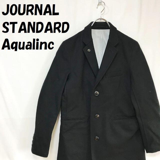 JOURNAL STANDARD(ジャーナルスタンダード)のジャーナルスタンダード アクアリンク チェスターコート ジャケット 生地硬め S メンズのジャケット/アウター(チェスターコート)の商品写真
