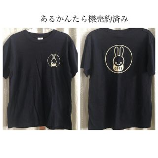 キューン(CUNE)のcune©️/ Tシャツ Sサイズ 古着 3着まとめ売り(Tシャツ/カットソー(半袖/袖なし))