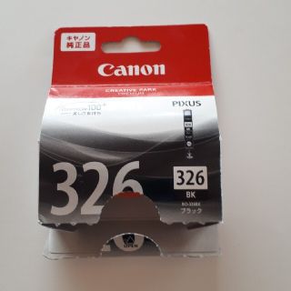キヤノン(Canon)のCanon  BCI-326BK  キャノン純正インク(PC周辺機器)