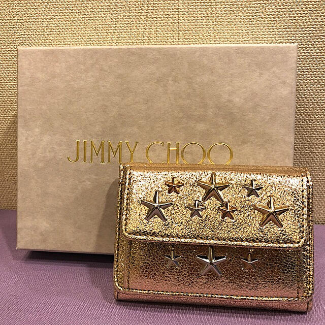 最終お値下げ☺︎ジミーチュウ★JIMMY CHOO 3つ折り財布★ゴールド折り財布