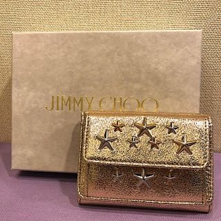 ジミーチュウ(JIMMY CHOO)の最終お値下げ☺︎ジミーチュウ★JIMMY CHOO 3つ折り財布★ゴールド(折り財布)