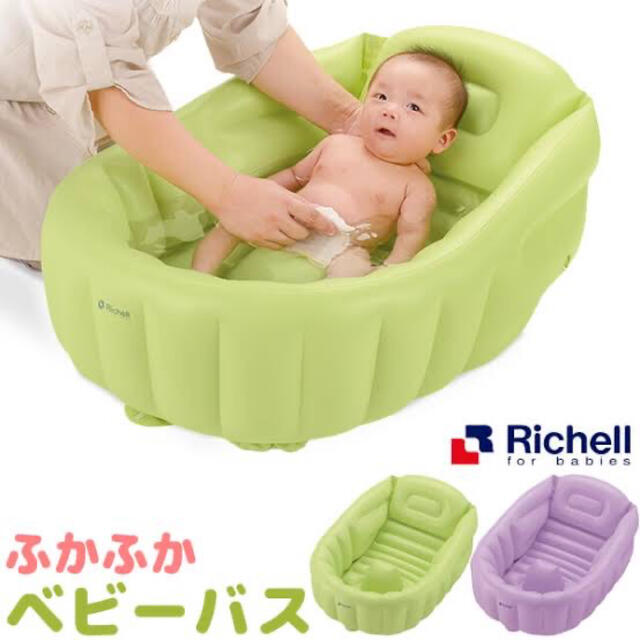 Richell(リッチェル)のカピバラ02さん専用 キッズ/ベビー/マタニティのおもちゃ(お風呂のおもちゃ)の商品写真