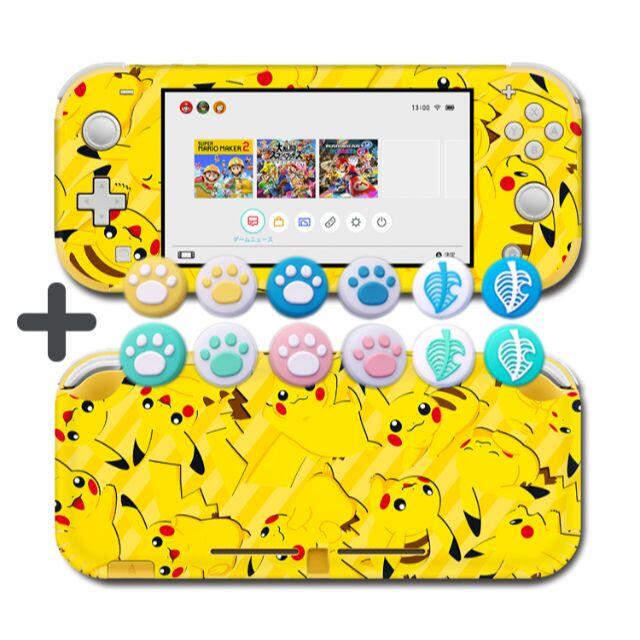 Switch Lite スイッチ ライト ポケモン ピカチュウ スキンシールの通販 By D ラクマ