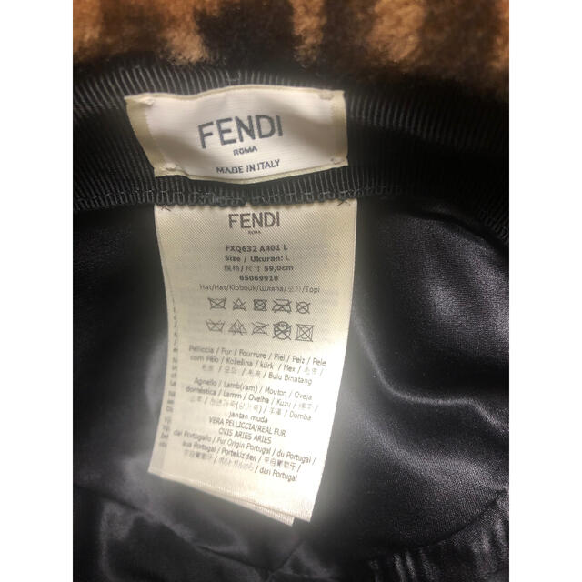 FENDI(フェンディ)の激レア20/fw フェンディ ハット ズッカ柄 リアルファー FENDI 帽子 メンズの帽子(ハット)の商品写真