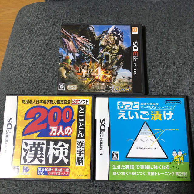 ニンテンドー3DS(ニンテンドー3DS)の3DS LL メタリックブルー　本体　美品 エンタメ/ホビーのゲームソフト/ゲーム機本体(家庭用ゲーム機本体)の商品写真