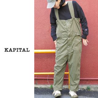 キャピタル(KAPITAL)のKAPITAL（キャピタル）| リップストップ アビエイターバスオーバーオール(サロペット/オーバーオール)