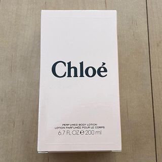 クロエ(Chloe)のChloe クロエ ボディローション 新品未使用(ボディローション/ミルク)