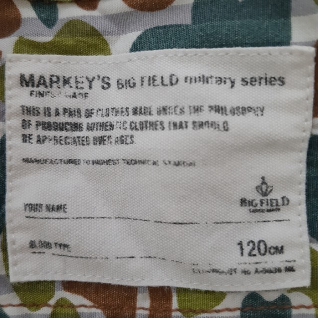 MARKEY'S(マーキーズ)のMARKEY'S　シャツ　120cm キッズ/ベビー/マタニティのキッズ服男の子用(90cm~)(Tシャツ/カットソー)の商品写真
