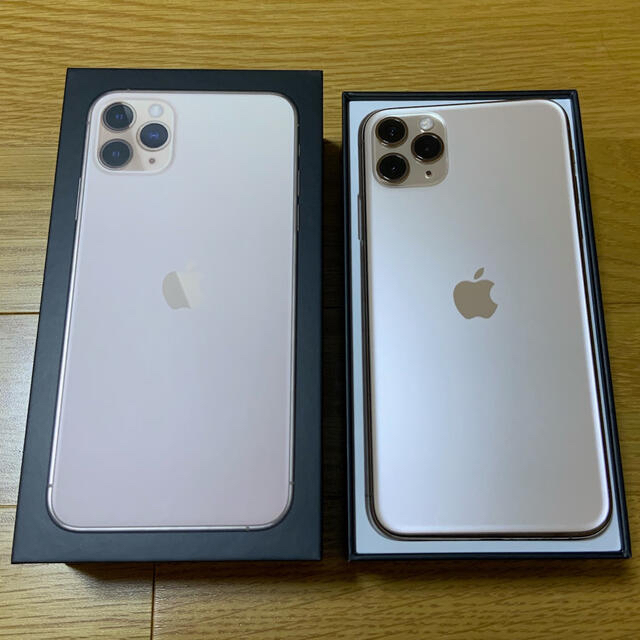 Apple(アップル)のiPhone 11 Pro Max ゴールド 256GB SIMフリー スマホ/家電/カメラのスマートフォン/携帯電話(スマートフォン本体)の商品写真