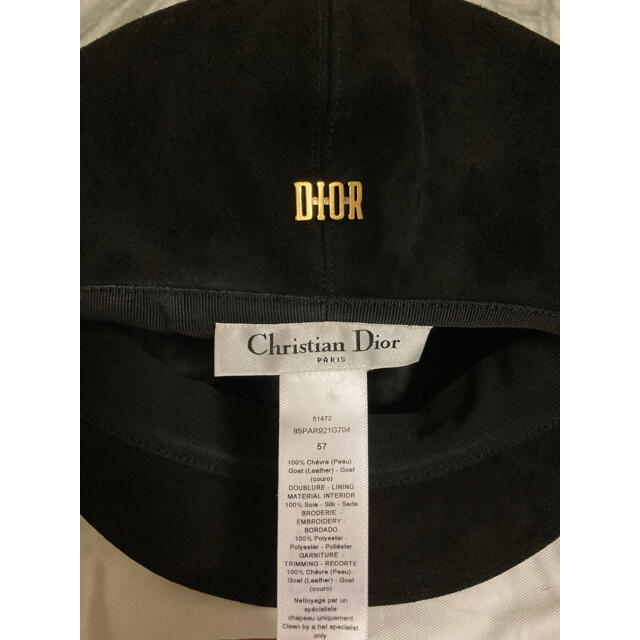 Christian Dior(クリスチャンディオール)のChristian Dior スエードキャスケット レディースの帽子(キャスケット)の商品写真