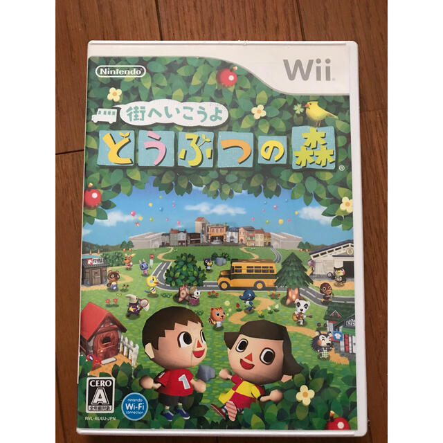 Wii(ウィー)の街へいこうよ どうぶつの森 エンタメ/ホビーのゲームソフト/ゲーム機本体(家庭用ゲームソフト)の商品写真