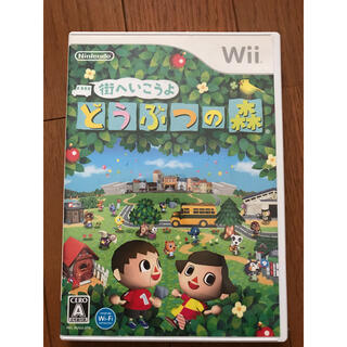 ウィー(Wii)の街へいこうよ どうぶつの森(家庭用ゲームソフト)