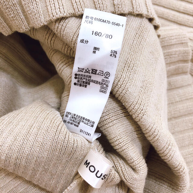 moussy - 美品☆ moussy ニットワンピースの通販 by ako's shop